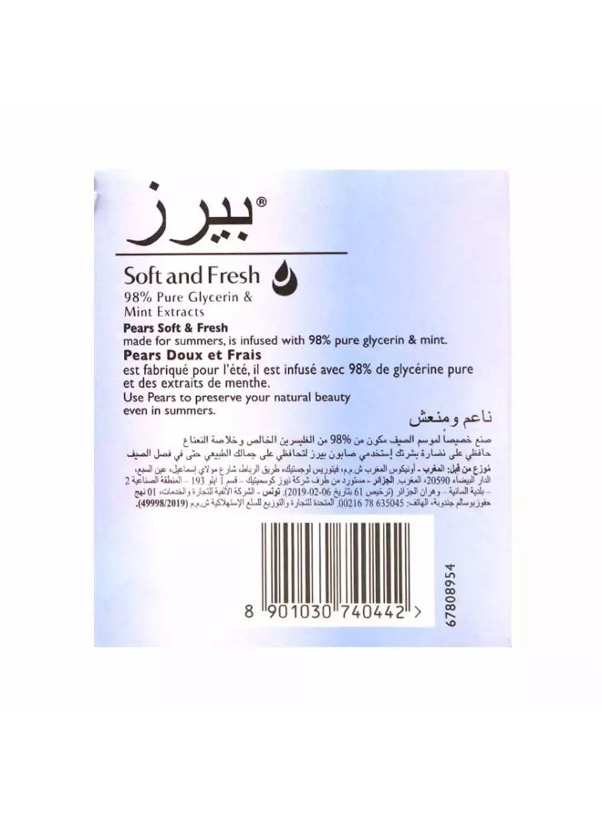 Pears Soft and Fresh Bathing Soap Bar with Glycerin and Mint Extract- 4X125gms - Image 4