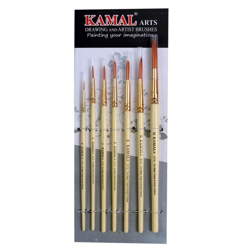 Kamal فرش طلاء كمال ذات مقبض كريمي دائري من شعر تكلا الصناعي الذهبي للزيوت، الأظافر، والفنون التشكيلية - مجموعة من 7 - Image 5