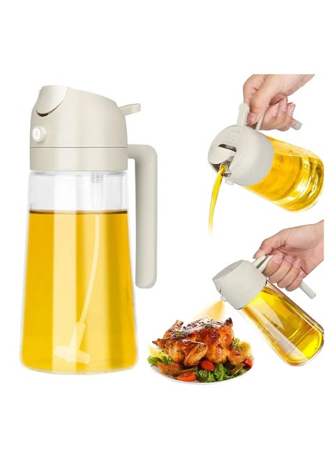 2-in-1 multi-functional oil distributor bottle