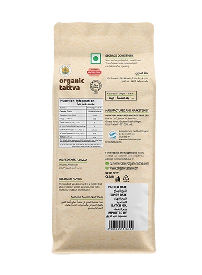 Organic Tattva Organic Toor Dal - Image 2