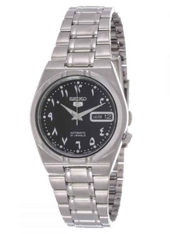 Seiko 5 Arabic Dial Automatic Stainless Steel Watch  - Image 3