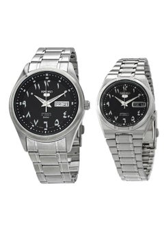 Seiko 5 Arabic Dial Automatic Stainless Steel Watch  - Image 1