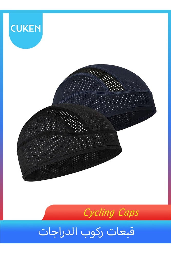 Cuken Skull Cap Helmet Liner Beanie, Cooling Mesh Cycling Running Hat for Men Women, Fits Under Helmets (Black/Dark Blue) - Image 1