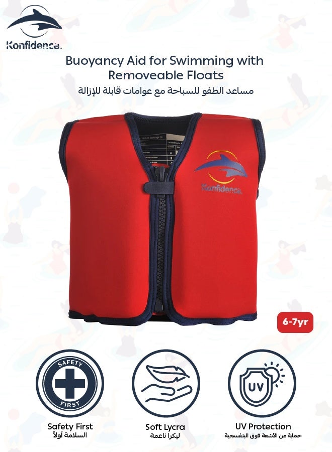 كونفيدينس جاكيت كونفيدنس™ للسباحة | طفو قابل للتعديل للأطفال | حماية من الأشعة فوق البنفسجية | خفيف الوزن وسريع الجفاف | مثالي لدروس السباحة واللعب في الماء | 3 مم نيونبرين | أصفر او احمر - Image 1