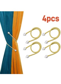 Curtain Tiebacks, 4pcs Decorative Curtain Holdbacks,Window Drape Twist Tie Backs Curtain Holders for Home & Office Window Blackout & Sheer Drapery Practical Curtain Fastener Exquisite Curtain Clip