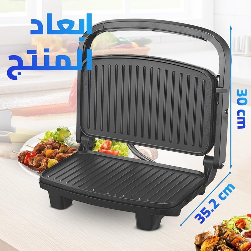 Electric Grill 750W, Non-Stick Contact Grill and Sandwich Maker with Adjustable Temperature, Cool-Touch Handle, 90-Degree Opening, Safety Lock and Overheat Protection, KB1085 - Image 5