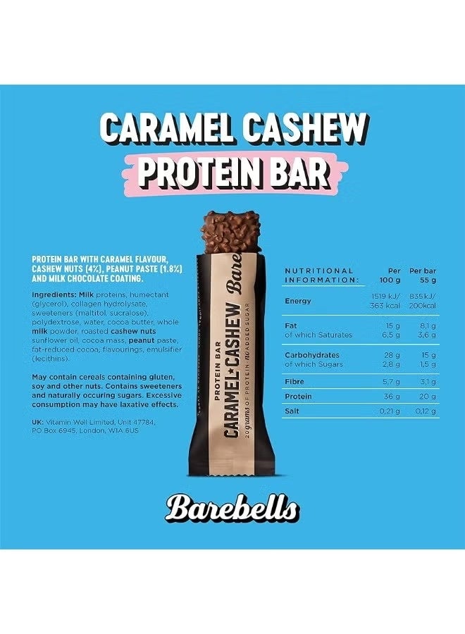 بيربيلز بار بروتين بيربيلز نكهة الكراميل والكاجو – عبوة 12، بدون سكر - Image 3