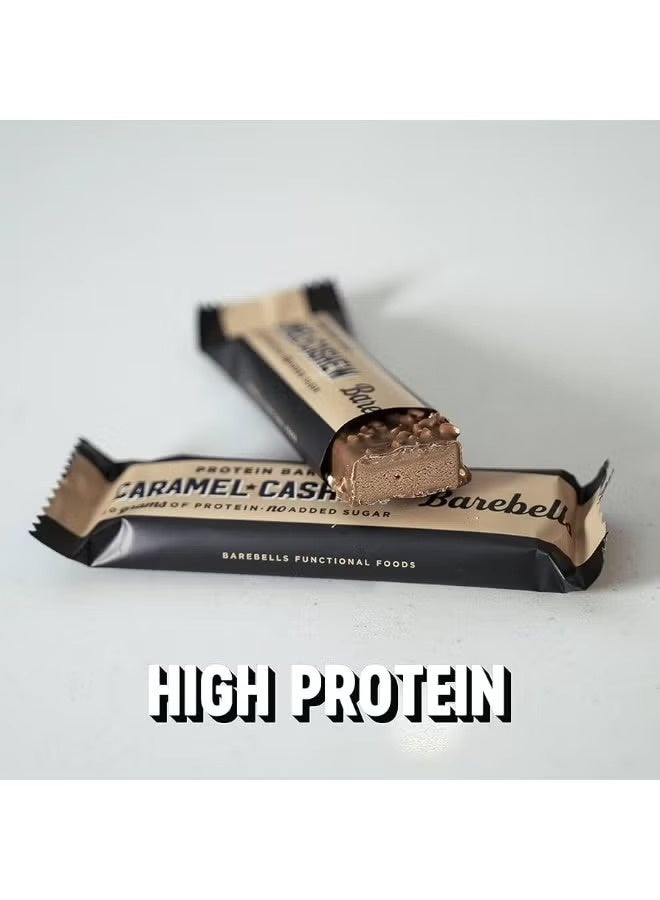 بيربيلز بار بروتين بيربيلز نكهة الكراميل والكاجو – عبوة 12، بدون سكر - Image 4