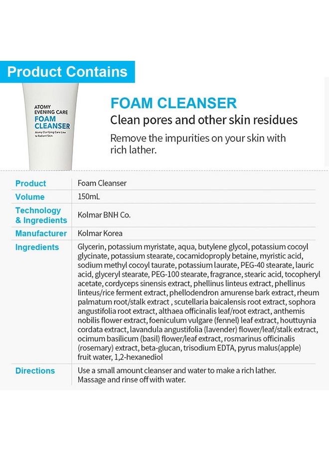 GASHINA STORY - Atomy Evening Care 4 Set Evening Care Foam Cleanser + Deep Cleanser + Peeling Gel + Peeloff Mask - Image 1