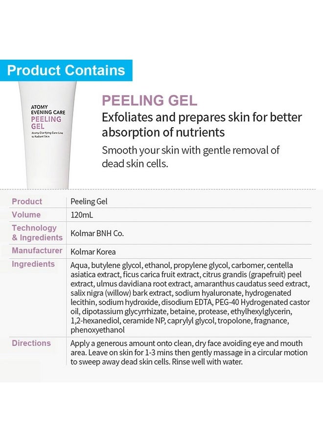 GASHINA STORY - Atomy Evening Care 4 Set Evening Care Foam Cleanser + Deep Cleanser + Peeling Gel + Peeloff Mask - Image 1