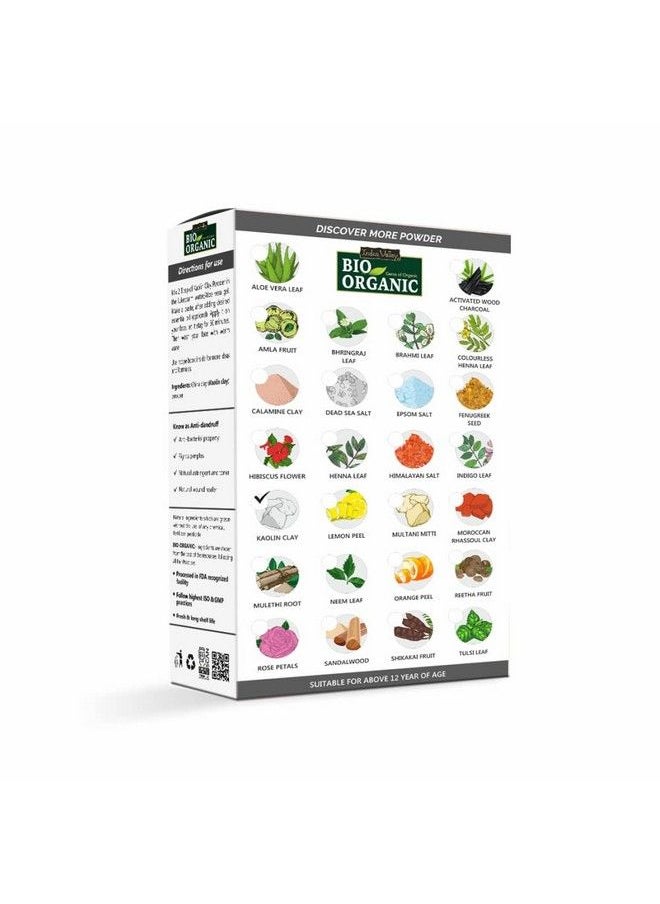 Indus Valley - Bio Organic Kaolin Powder ; China Clay For Skin Face Mask (200G+50G) - Image 1