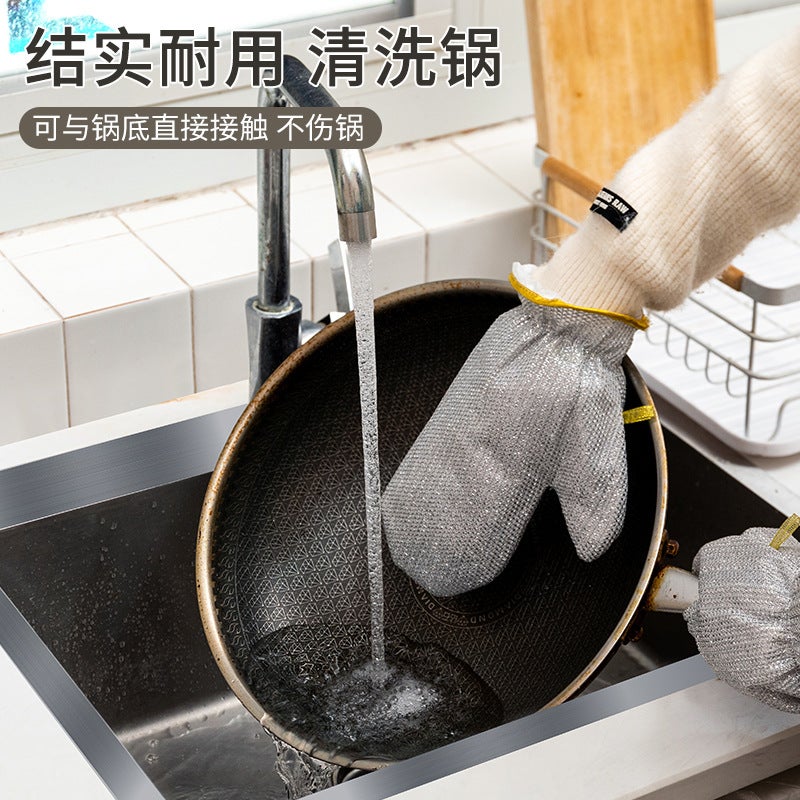 Bamboo Fiber Dishwashing Gloves Oil-Free Silver Wire Dishwashing Artifact Kitchen Cleaning Oil-Proof Waterproof Steel Wire Gloves Single - Image 4