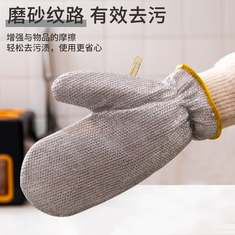 Bamboo Fiber Dishwashing Gloves Oil-Free Silver Wire Dishwashing Artifact Kitchen Cleaning Oil-Proof Waterproof Steel Wire Gloves Single - Image 5
