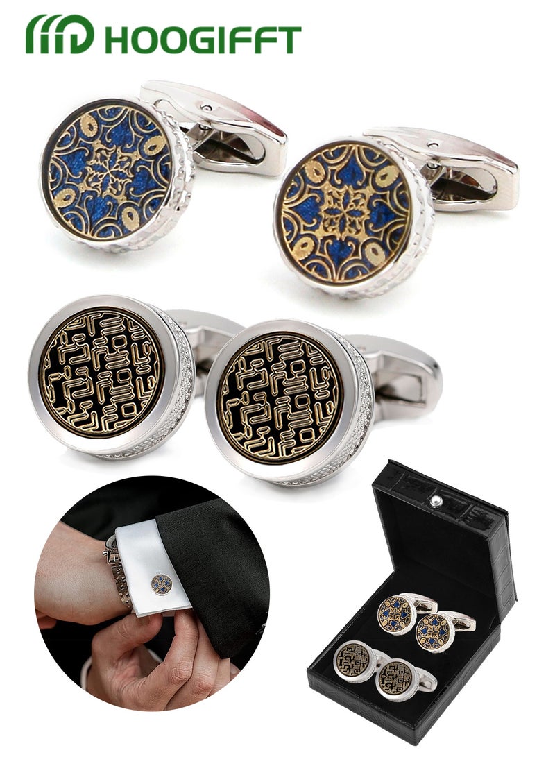 HOOGIFFT 2 Pairs Men's Cufflinks, Shirt Suit Cufflinks, with Classic Calm and Unique Design are Suitable for Formal occasions and Daily Mens Accessories（with Cufflink Box） - Image 1