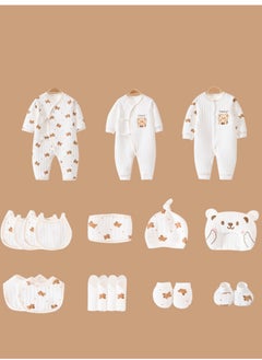 20pcs Baby Gift, Box Newborn Pure Cotton Clothing with Suitcase - pzsku/Z35BAC4B9B1F9EC54928CZ/45/_/1734533231/850ba8cd-c1fd-4663-9e4c-f110dc5c74ed