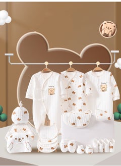 20pcs Baby Gift, Box Newborn Pure Cotton Clothing with Suitcase - pzsku/Z35BAC4B9B1F9EC54928CZ/45/_/1734533251/356cc6f3-dc09-4a2a-ab50-3609b069da94