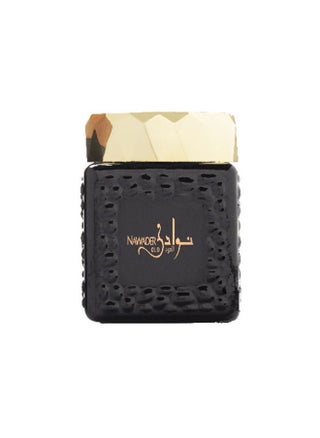 BAKHOUR NAWADER ALOUD 30g - pzsku/Z35BB5DE8DF9E44C722D3Z/45/_/1719489793/ffb7ea33-b420-4a93-9f03-0b6ccd3a8178