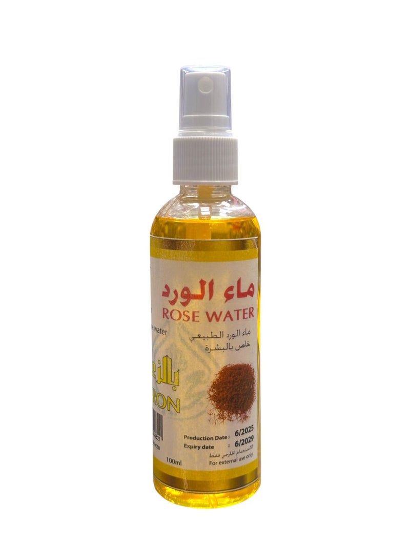 OGAILI Organic Rose Water with Saffron Facial Toner - 250ml - Skin Brightening Face Toner, Gently Removes Impurities - Best for Skin Care - Image 1