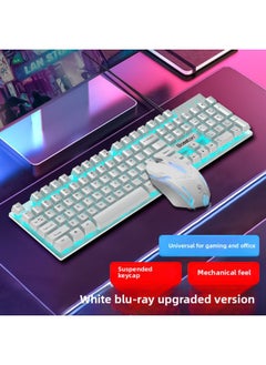 Zhaoyin Mechanical Feel Keyboard Mouse Suit Game Desktop Computer Notes Cable Office Special Typing Home-Color:Hot Selling-white Ice Blue Light Keyboard + Mouse