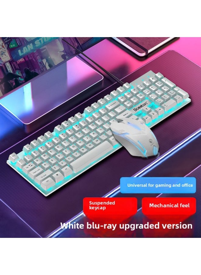 Generic - Zhaoyin Mechanical Feel Keyboard Mouse Suit Game Desktop Computer Notes Cable Office Special Typing Home-Color:Hot Selling-white Ice Blue Light Keyboard + Mouse - Image 1
