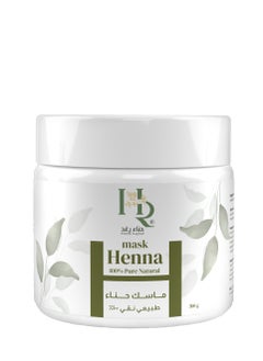 Mask Henna 100% Pure Natural - pzsku/Z35BC6AE011F078A6D479Z/45/_/1727432464/4263fb11-e0d4-4ff3-a9b5-0171f5cba15f