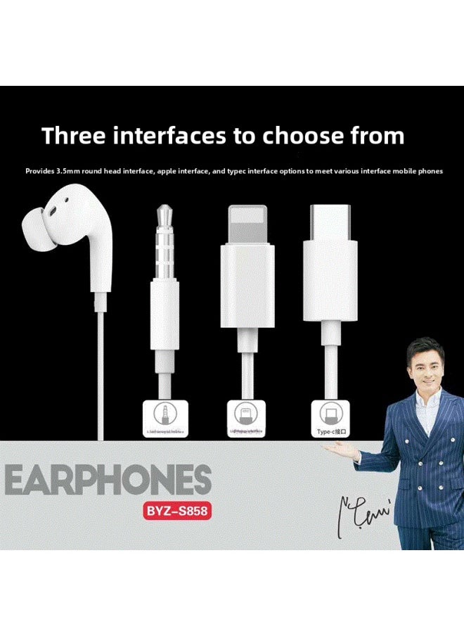 Generic BYZ IS Suitable For Apple Android TYPE-C InterfaCe Subwoofer Third Generation In-ear Wire-Controlled Mobile Phone HeadSet S858-Color:For Apple Interface S858I  - Image 1