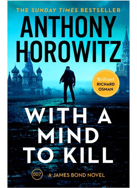 With a Mind to Kill : the action-packed Richard and Judy Book Club Pick