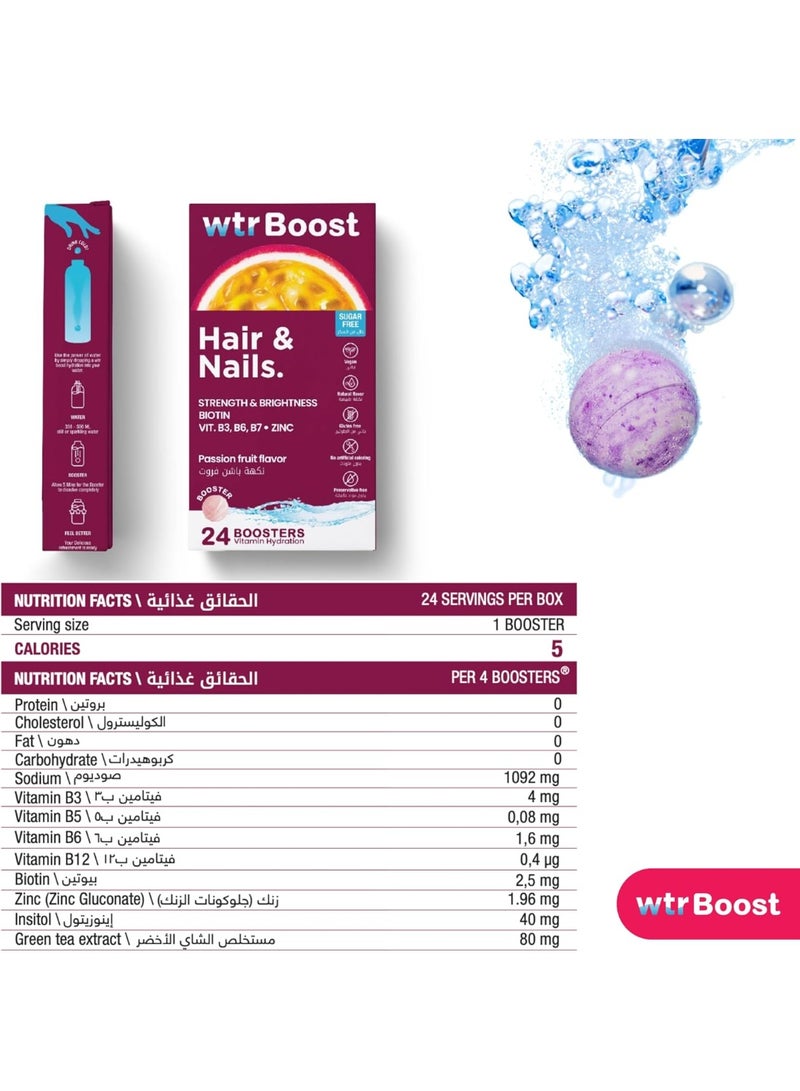 WTR Boost Hair & Nails Effervescent Boosters - Passion Fruit Flavor, Pack of 24's - Image 3