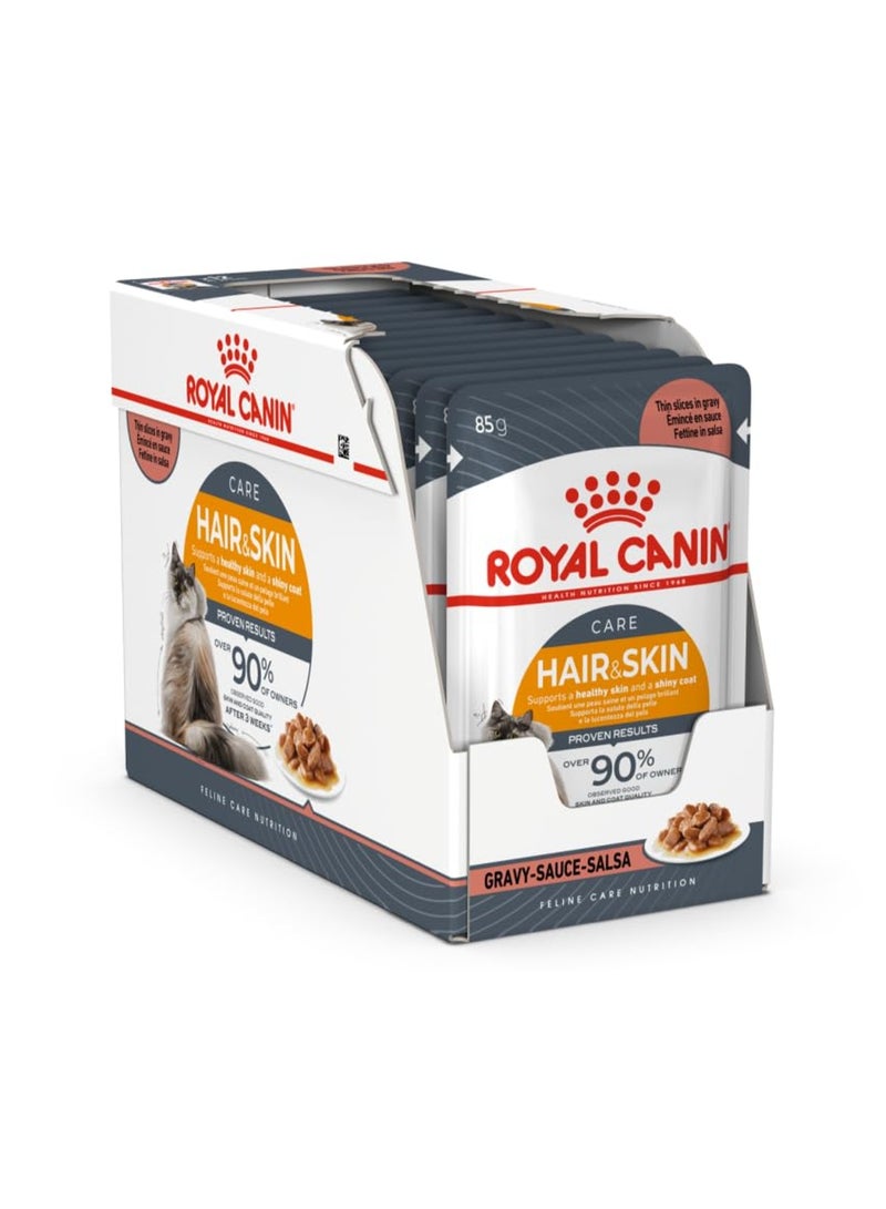 ROYAL CANIN رويال كانين للعناية بالشعر والجلد طعام رطب شرائح في صلصة للقطط البالغة (1+ سنة) 12 × 85 جرام كيس - Image 1