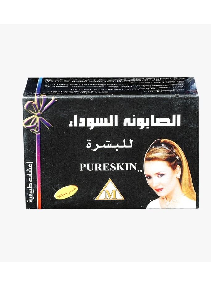 بيور سكين الصابونة السوداء للبشرة - Image 1