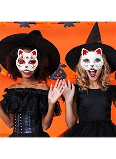 Generic Mask Cat Masks Fox Mask Set White Paper Mask Hand Painted Blank Mask Diy Your Own Mask Cosplay Fox and Cat Animal Mask DIY Blank Masks Masquerade Accessories  - Image 5