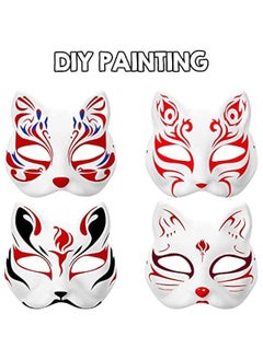 Generic Mask Cat Masks Fox Mask Set White Paper Mask Hand Painted Blank Mask Diy Your Own Mask Cosplay Fox and Cat Animal Mask DIY Blank Masks Masquerade Accessories  - Image 4