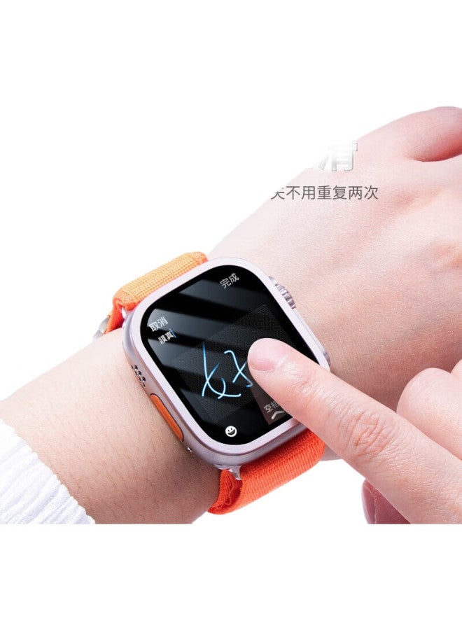 BHO Compatible Apple Watch Ultra 2 Tempered Glass Screen Protector, Full Coverage Metal Frame, High-Definition Touch-Sensitive, Shatterproof, Scratch-Resistant Protective Film For Iwatch Ultra - Image 2