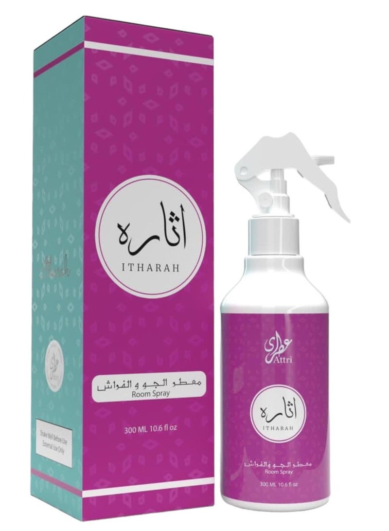 عطري  معطر الجو والفراش  اثاره