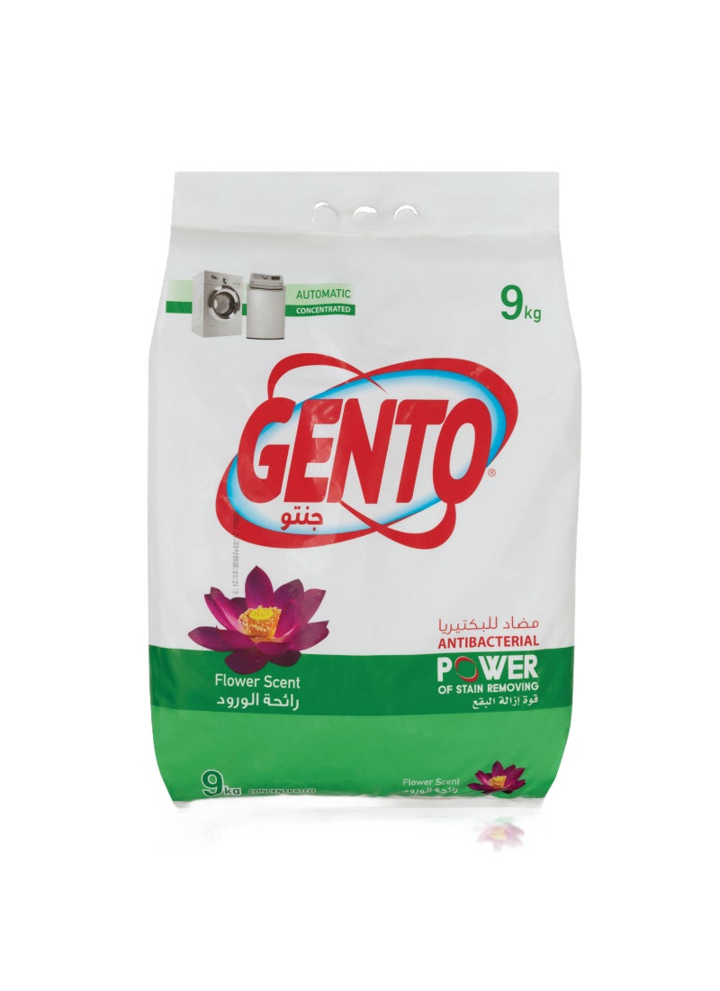 GENTO Powder Detergent Flower Low Foam 9kg