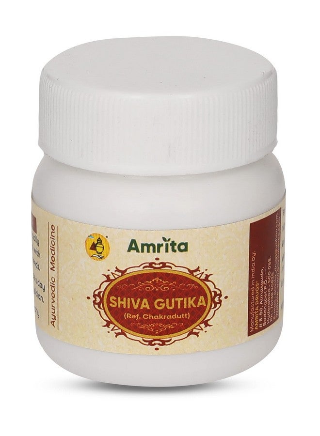 Amrita Shiva Gutika | 60 tablets | A Versatile Healer | Restores Body Health | Excellent Supplement for Diabetics - Image 2