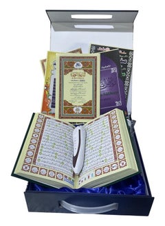 دار القلم قارئ القرآن الكريم بتصميم قلم متعدد الألوان  - Image 2