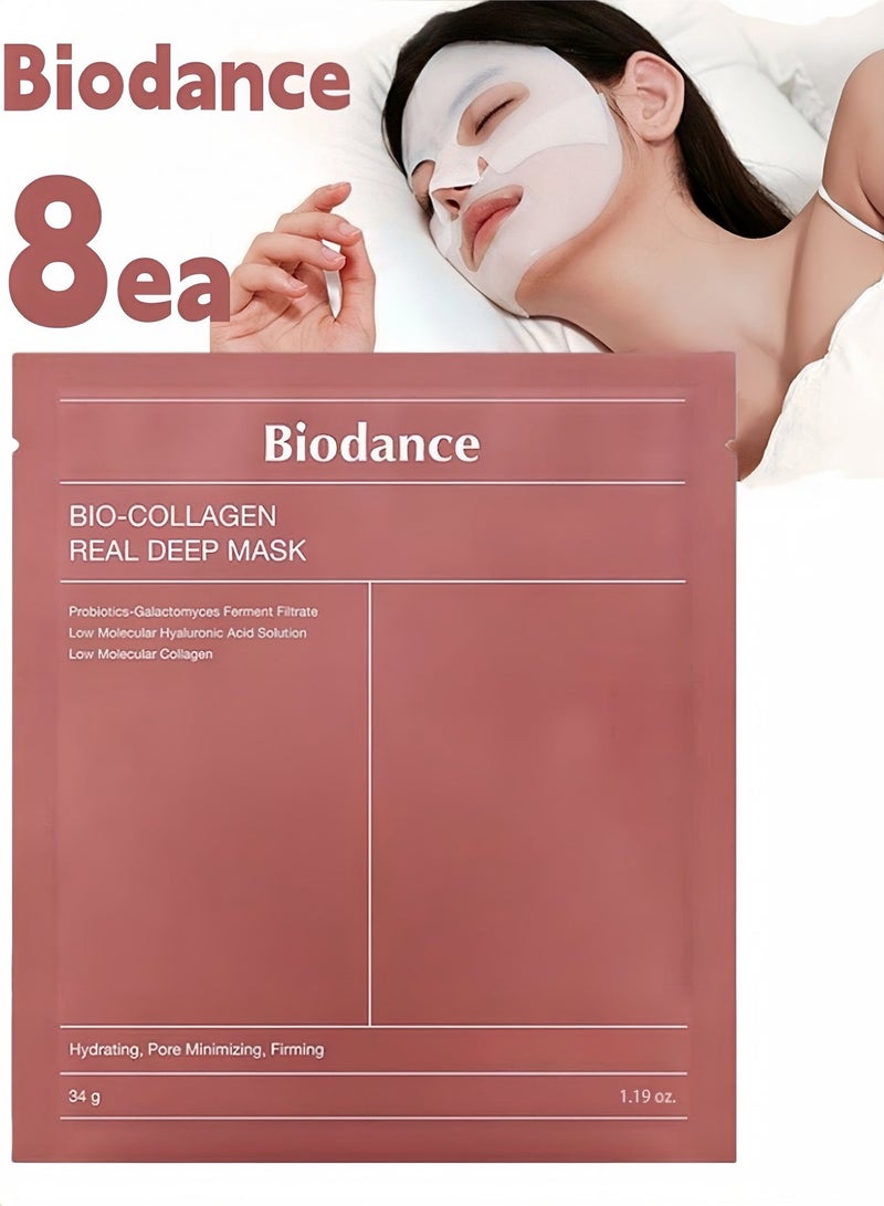 BIODANCE Bio-Collagen Real Deep Mask, Hydrating Overnight Mask, Pore Minimizing, Elasticity Improvement, 34G X8Ea - Image 1