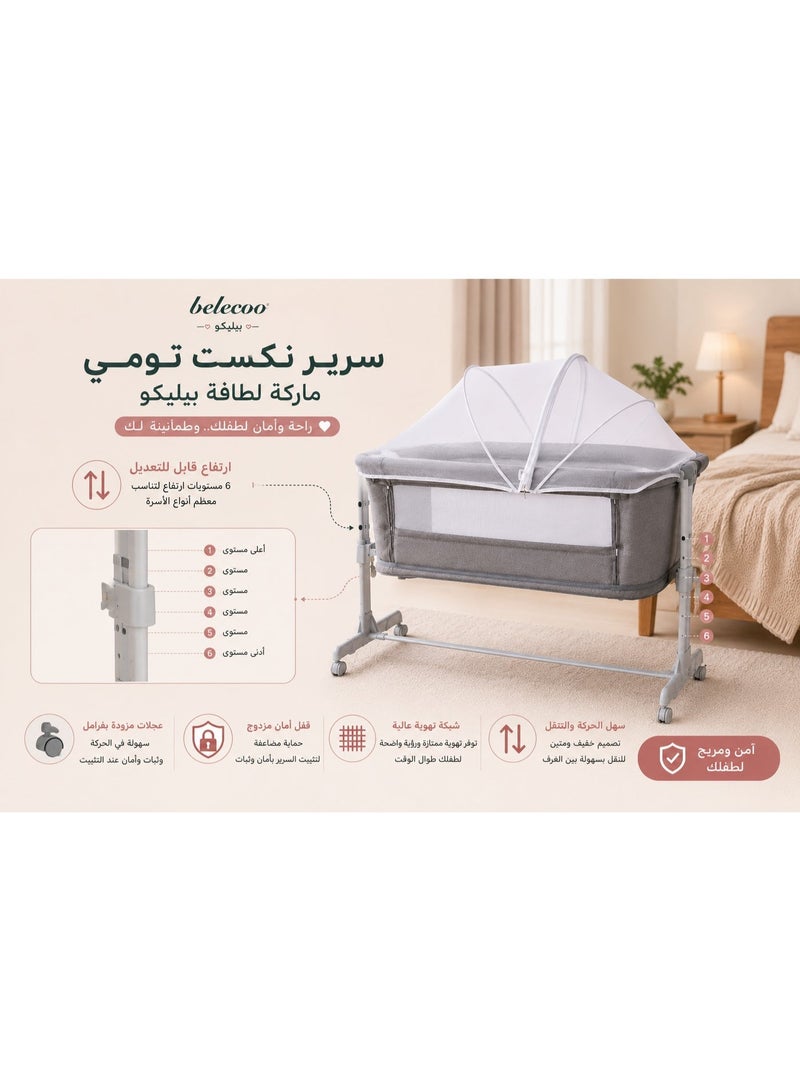 belecoo Latafah Next To Me Baby Bed – Foldable Portable Crib – Adjustable Height – Manual Rocking Function – Mosquito Net, Mattress & Carry Bag – Wheels with Brakes - Image 5