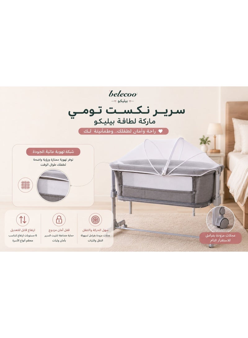 belecoo Latafah Next To Me Baby Bed – Foldable Portable Crib – Adjustable Height – Manual Rocking Function – Mosquito Net, Mattress & Carry Bag – Wheels with Brakes - Image 2