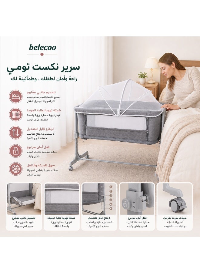 belecoo Latafah Next To Me Baby Bed – Foldable Portable Crib – Adjustable Height – Manual Rocking Function – Mosquito Net, Mattress & Carry Bag – Wheels with Brakes - Image 1