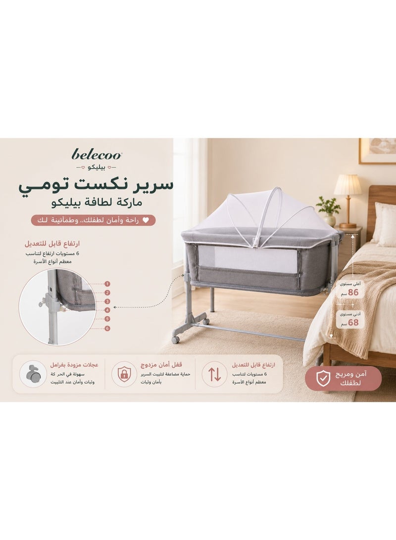 belecoo Latafah Next To Me Baby Bed – Foldable Portable Crib – Adjustable Height – Manual Rocking Function – Mosquito Net, Mattress & Carry Bag – Wheels with Brakes - Image 4