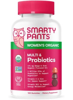 SmartyPants Organic Womens Multivitamin, Daily Gummy Vitamins: Biotin, Probiotics, Vitamin C, D3, B12, Omega 3, & Zinc For Immune Support, Energy, & Hair Skin & Nails, 120 Gummies, 30 Day Supply  - Image 1