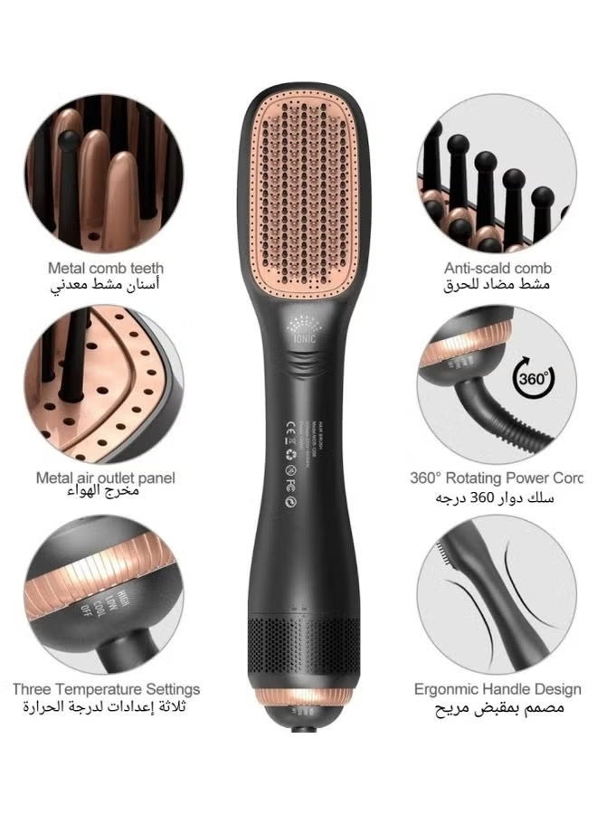 Raxoom 3-in-1 Professional Hair Dryer Brush – 1200W Volumizer, Straightener & Curler | Hot Air Blow Dry Brush with Ion Technology | Anti-Frizz, Fast Styling Tool for All Hair Types – 43cm, Black - Image 4