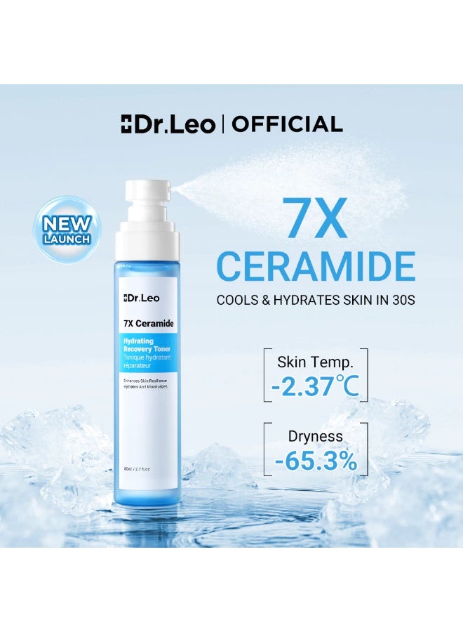 دكتور ليو تونر دكتور ليو ٧ إكس سيراميد المرطب لاستعادة البشرة ٨٠ مل + سيروم دكتور ليو ٧ إكس سيراميد المرطب لاستعادة البشرة ٢٠ مل - Image 2