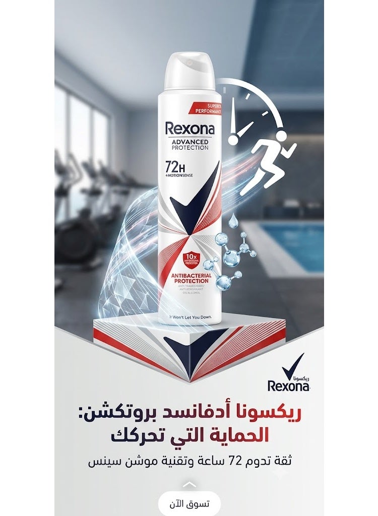 Rexona Advanced Protection 10x Antibacterial Protection Anti-Perspirant Spray, 72H, 0% Alcohol - Image 3