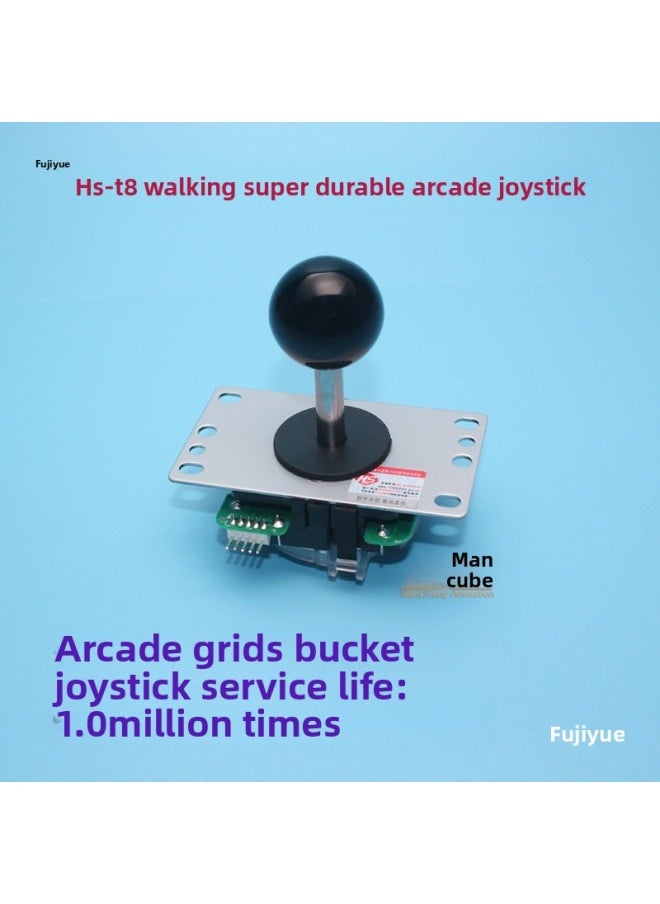 Game Machine HS-T8 Rocker Durable Imitation Fighting Rocker Arcade Boxing Champion Handlebar, Three-pole-Product Color:T8 Super Durable Joystick (without Ball)  - Image 3