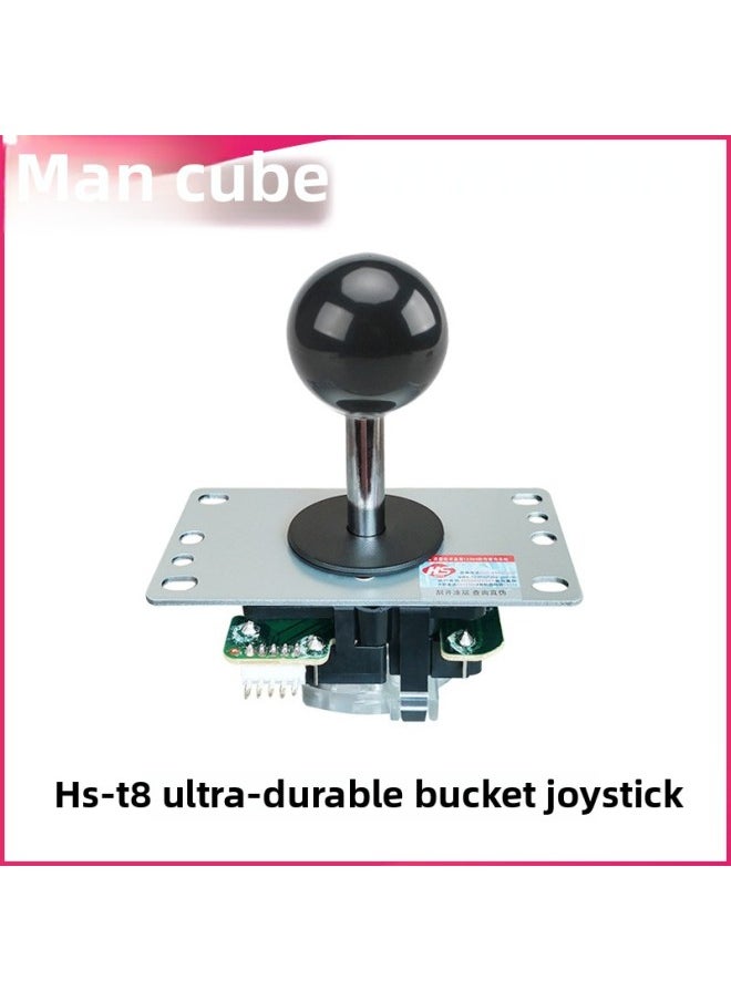 Game Machine HS-T8 Rocker Durable Imitation Fighting Rocker Arcade Boxing Champion Handlebar, Three-pole-Product Color:T8 Super Durable Joystick (without Ball)  - Image 1
