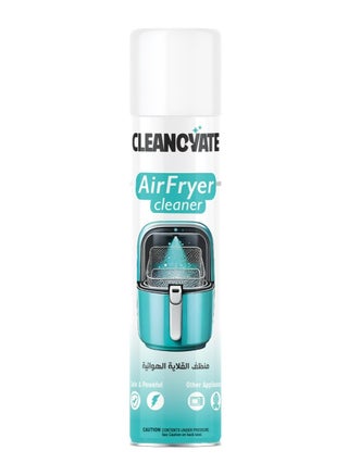 Air Fryer Foam Cleaner 400 ml - pzsku/Z35C10FFB0B082B724BFDZ/45/1749723210/c58cd600-05a0-4c7a-8a58-574dc7ec3837