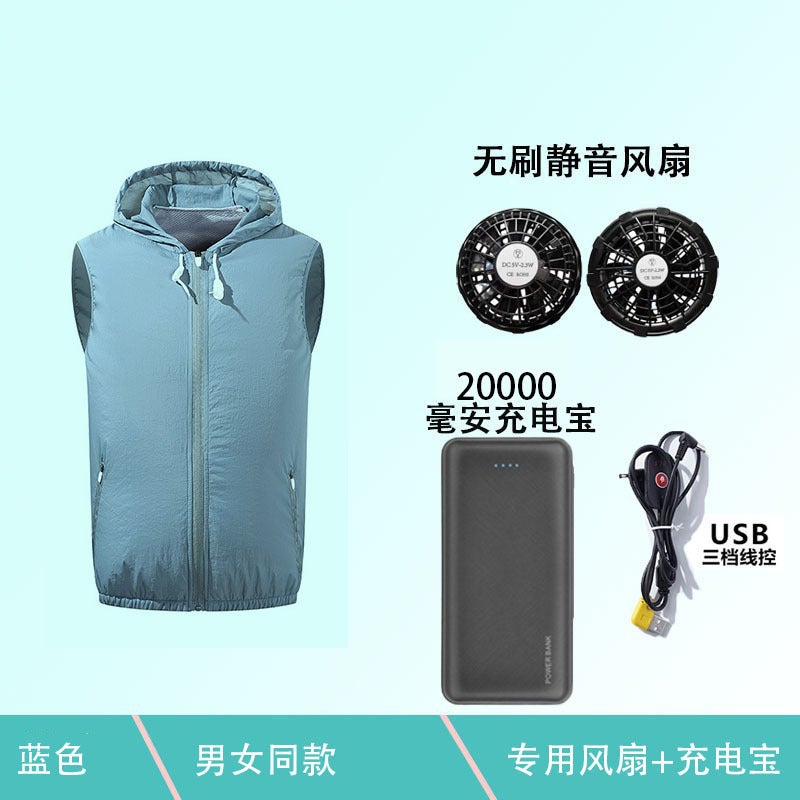 Leisure Cooling Refrigeration Air Conditioning Clothing Usb With Electric Fan Sun Protection Vest Work Clothes - Image 1